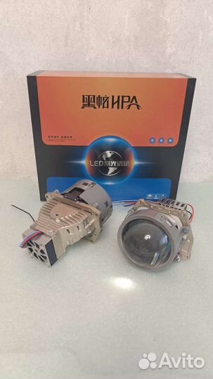 Bi led линзы 3 дюйма