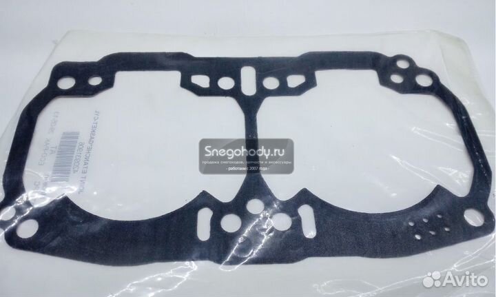 Прокладка под цилиндры 420931906 0,6мм Sea Doo