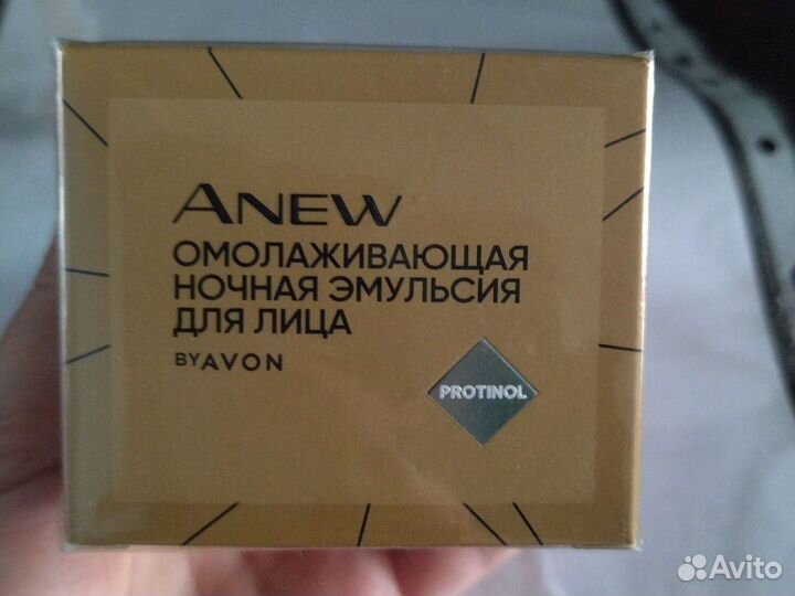 Avon anew Омолаживающая ночная эмульсия для лица