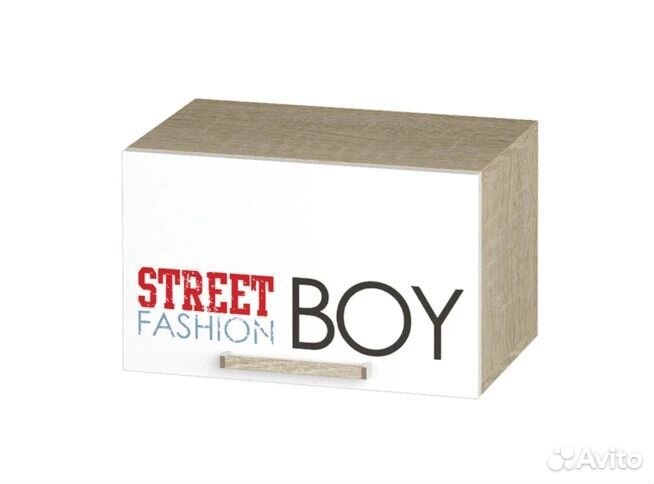 Спальня для мальчика