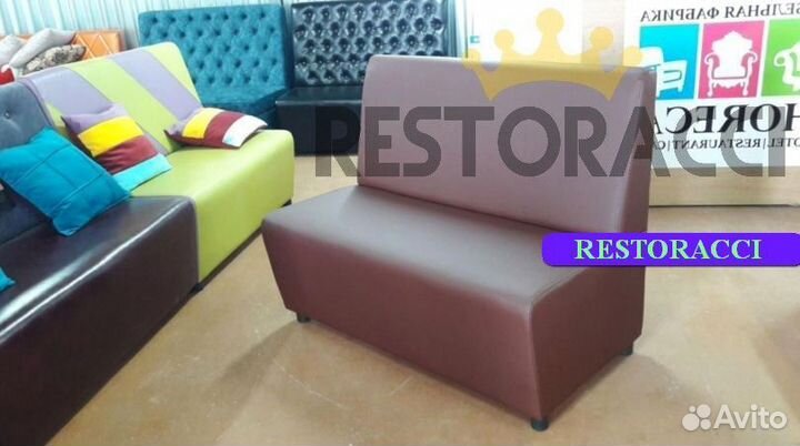 Диван от производителя
