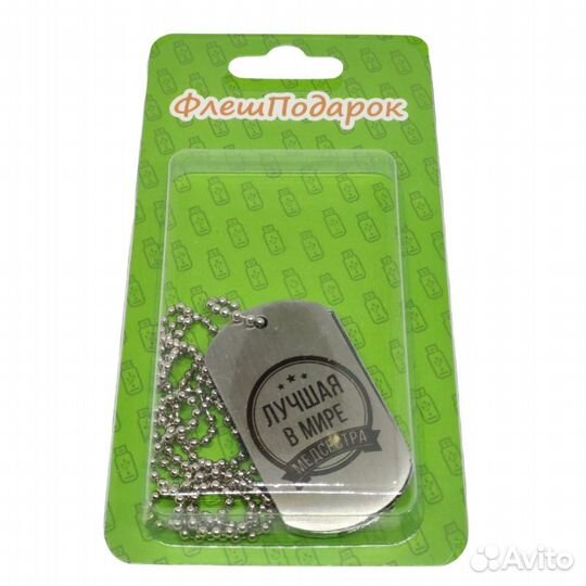 Подарочные флешки для медиков