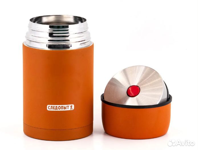 Термос для еды Следопыт