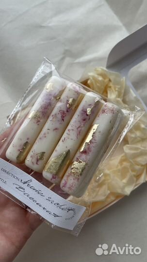 Аромасаше 4 шт для шкафа