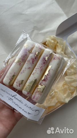 Аромасаше 4 шт для шкафа