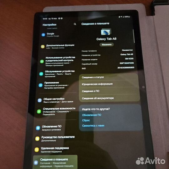 Планшет Samsung Galaxy tab a8 lte 32 Gb