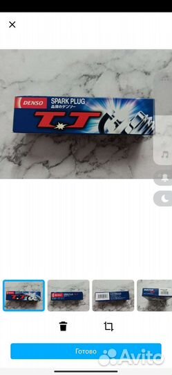 Свечи зажигания