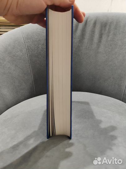 Отечество. Энциклопедический словарь 1999