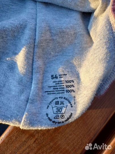 Шапка шлем Nels