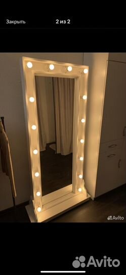 Гримерное зеркало