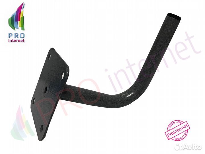 Кронштейн для Lte и Cпутниковых антенн