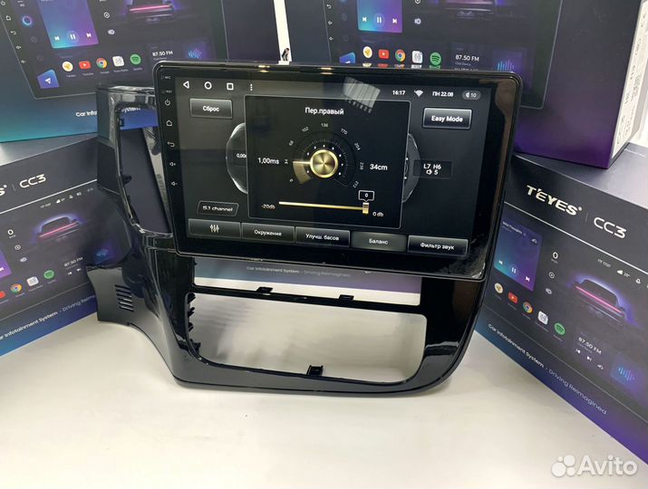 Магнитола на андройде Teyes CC3 6/128 для Митсубис