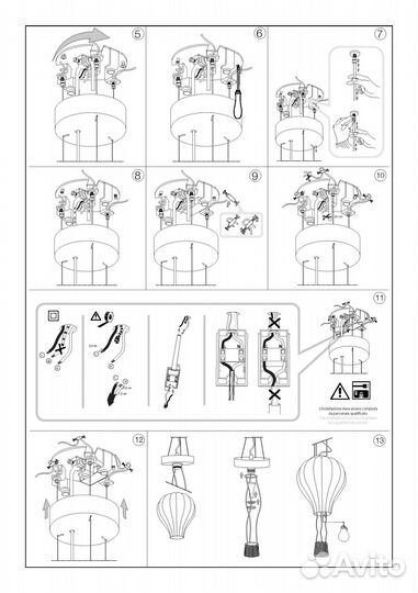 Светильник подвесная ideal lux Dream SP1 D42 макс