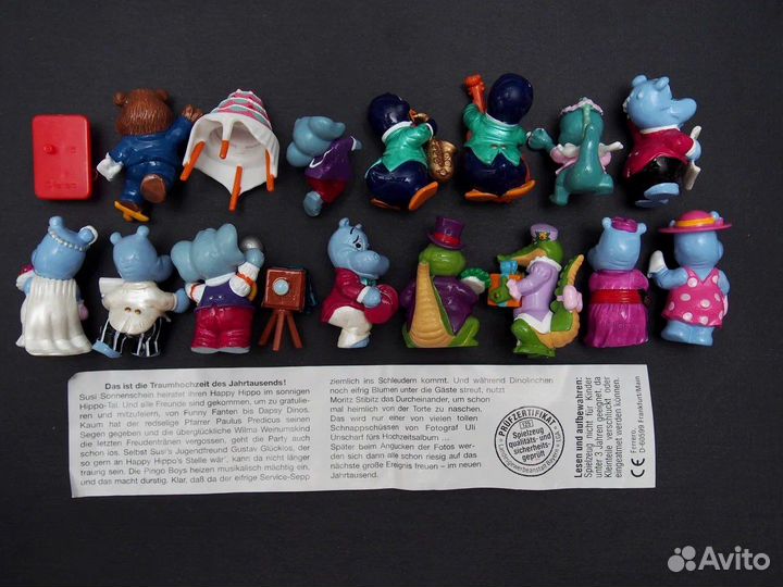 Киндер сюрприз Бегемоты (разные серии)