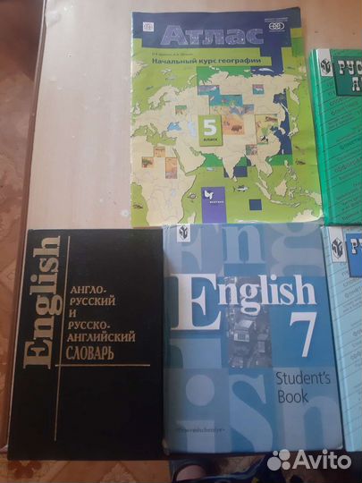 Книги для школы
