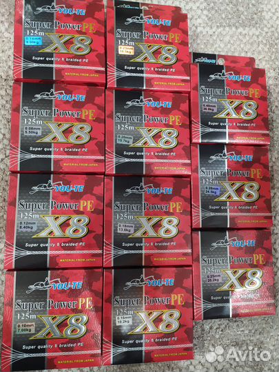 Плетенка, леска, поводки, кембрик, карабин