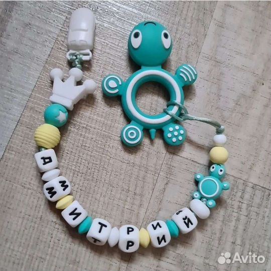 Грызунок с именем Дмитрий