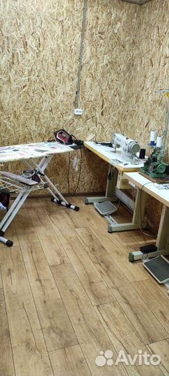 Продается ателье