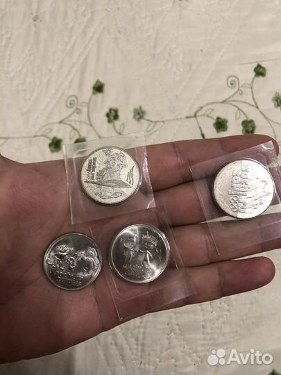 Монеты и купюры Сочи 2014