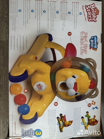 Игрушка детская 3 в 1