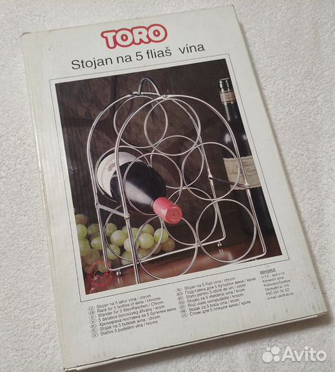 Новая Подставка под бутылки. (На 5шт.) Прага