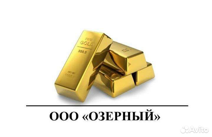 Водитель самосвала в Амурскую область