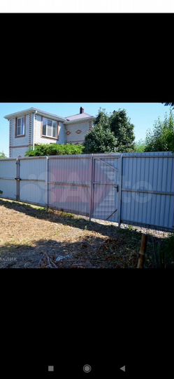 Дача 24 м² на участке 4,8 сот.