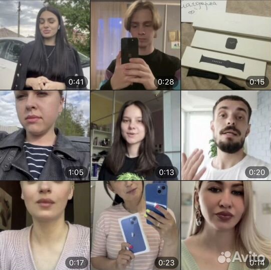 Запись видео обращения по вашему тексту