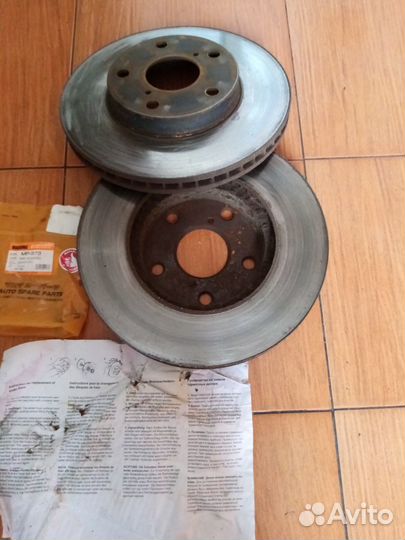 Тормозные диски передние Тойота RAV4, Авенсис