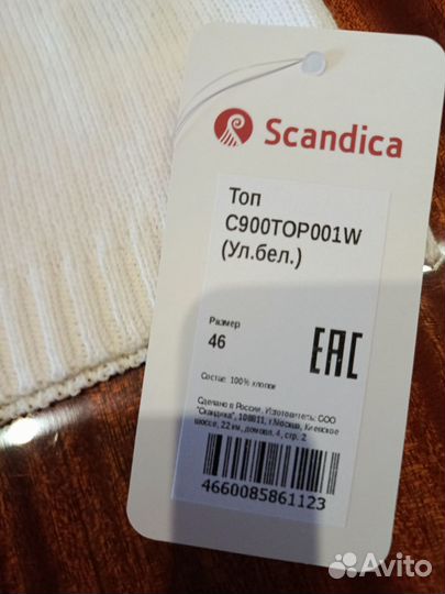 Майка топик