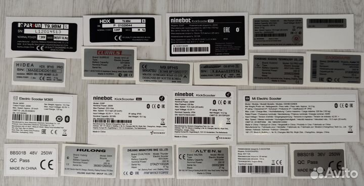 Шильдики, наклейки любые на лодочный/электро мотор