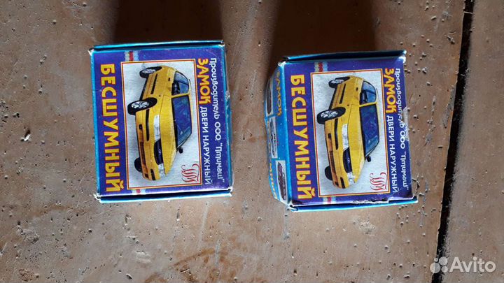 Бесшумные замки на ваз 2108-2110