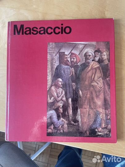 Мазаччо Masaccio Альбом