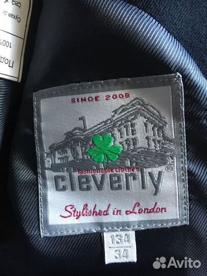 Пиджак Cleverly р.134 для мальчика темно-синий