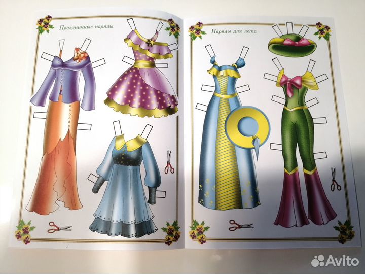 Бумажная кукла Маша, 