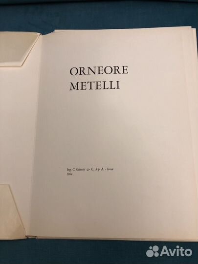 Альбом репродукций O. Metelli, 1964