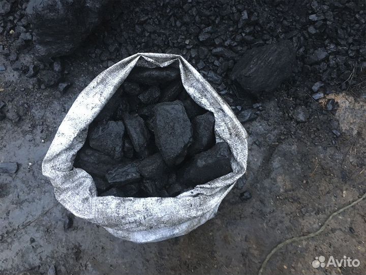 Уголь каменный