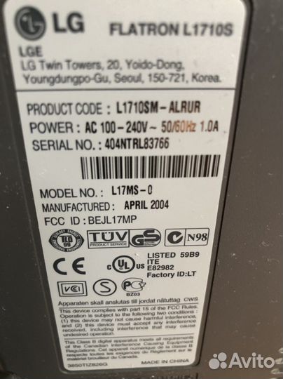 Монитор LG flatron