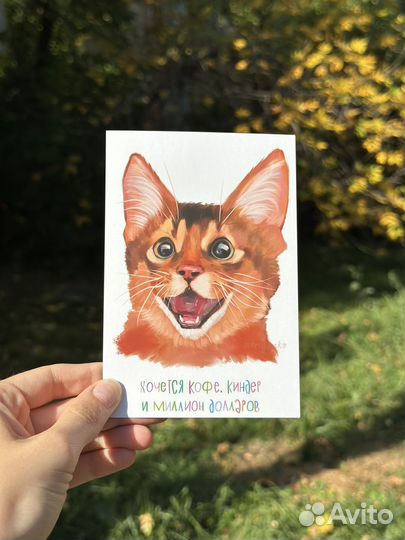 Открытки ручной работы на день рождения