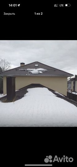 Установка снегозадержателей