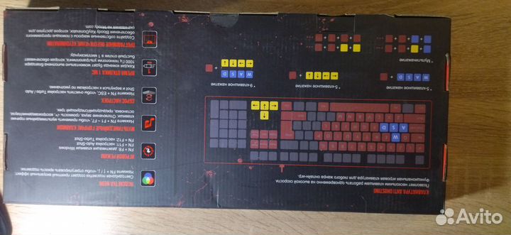 Игровая клавиатура A4Tech Bloody B125N Black