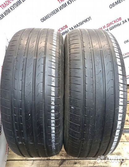 Pirelli Cinturato P1 225/60 R17