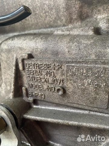 Кпп автоматическая (АКПП) BMW 3 E90/E91/E92/E93