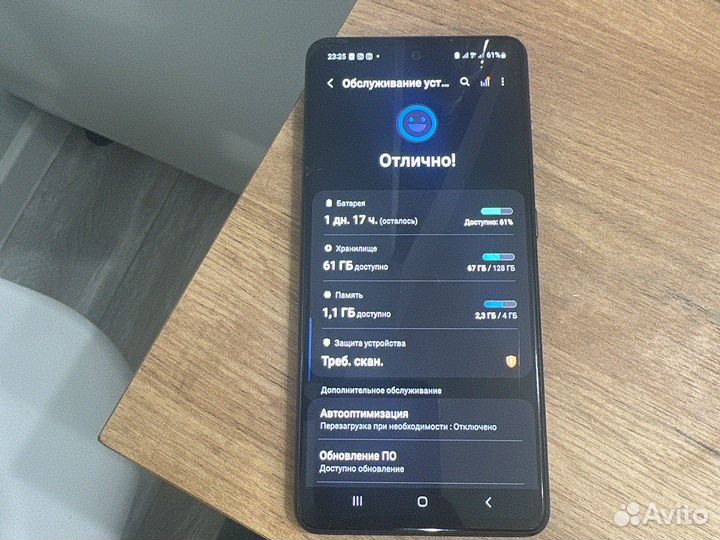 Телефон samsung galaxy A52