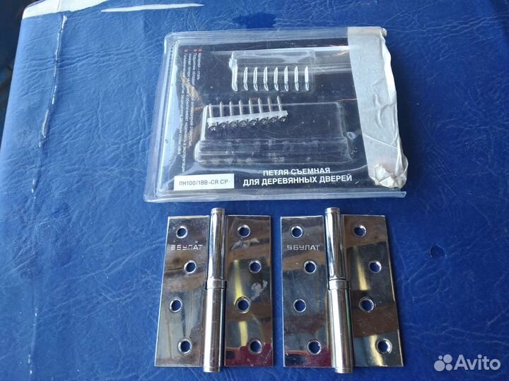 Замки на межкомнатные двери