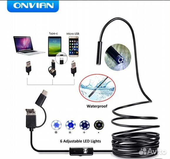 Эндоскоп новый водонепроницаемый 7мм