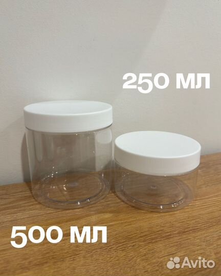 Набор дозаторов для ванной