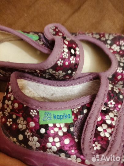 Туфли из текстиля Kapika (размер 29)
