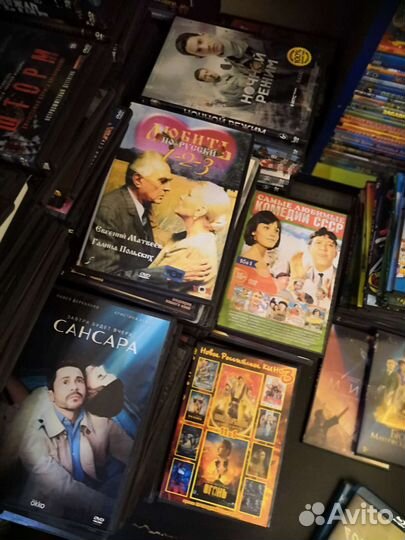 Распродажа DVD, CD, Mp3, PC Game дисков