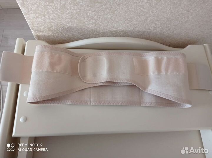 Бандаж для беременных и после родов